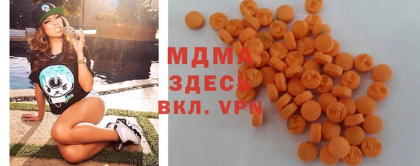 mix Балахна