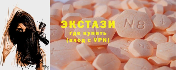 mix Балахна