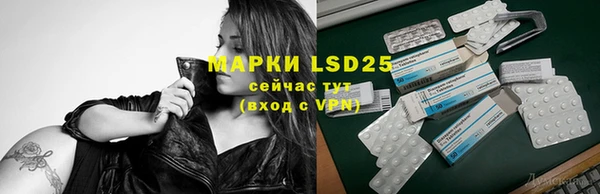 mix Балахна