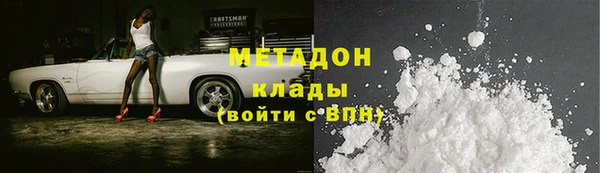 mix Балахна