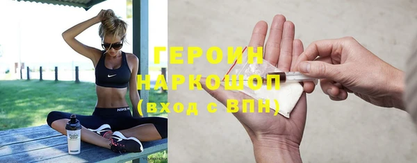 mix Балахна