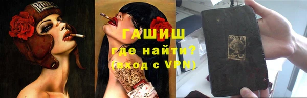 СК Балабаново
