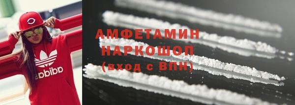 СК Балабаново