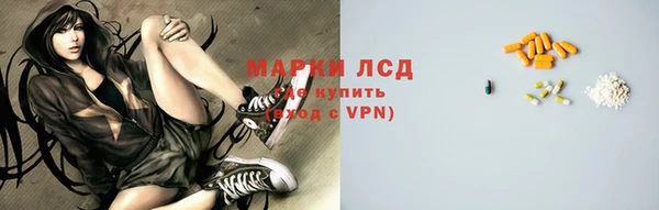 mix Балахна