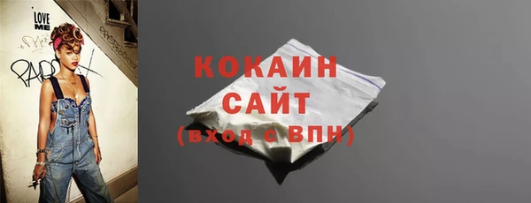 СК Балабаново