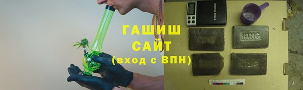 СК Балабаново