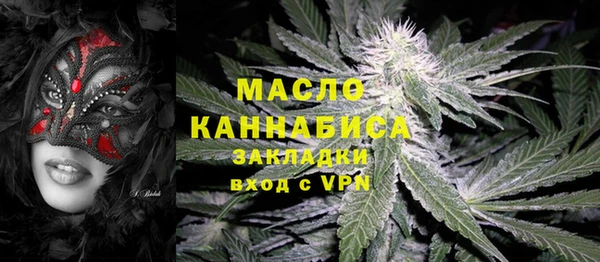 СК Балабаново