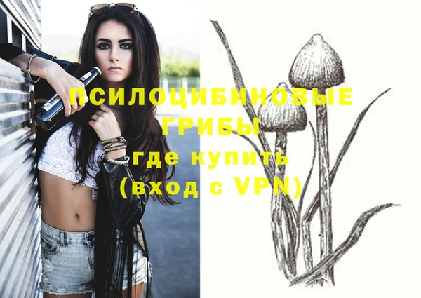mix Балахна