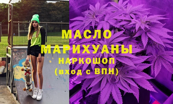 СК Балабаново