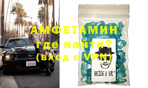 mix Балахна