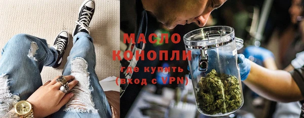 mix Балахна