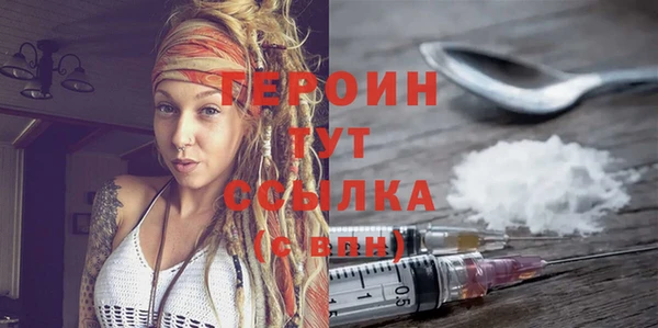 СК Балабаново