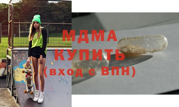 mix Балахна