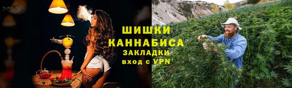 mix Балахна
