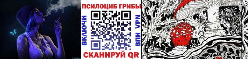 сколько стоит  гидра ссылки  Галлюциногенные грибы прущие грибы  Отрадное 